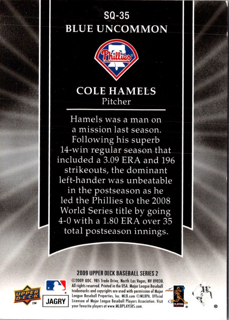 2009 Upper Deck StarQuest Cole Hamels