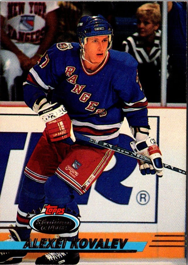 1993 Stadium Club Alexei Kovalev #129