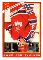 1991 O-Pee-Chee Sharks & Russians Inserts Central Red Army #29R