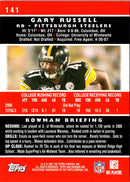 2007 Bowman Gary Russell