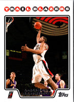 2008 Topps Chrome LaMarcus Aldridge #27