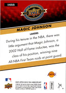 2008 Upper Deck Goudey Sport Royalty Autographs Magic Johnson