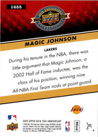 2008 Upper Deck Goudey Sport Royalty Autographs Magic Johnson #GSR-MJ