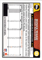 2008 Topps Hines Ward #133