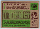 1985 Topps Rick Sanford