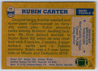 1982 Topps Rubin Carter #77