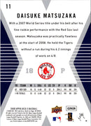 2008 Upper Deck X Daisuke Matsuzaka