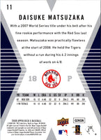 2008 Upper Deck X Daisuke Matsuzaka #11