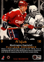 1991 Pro Set Platinum Al Iafrate #130