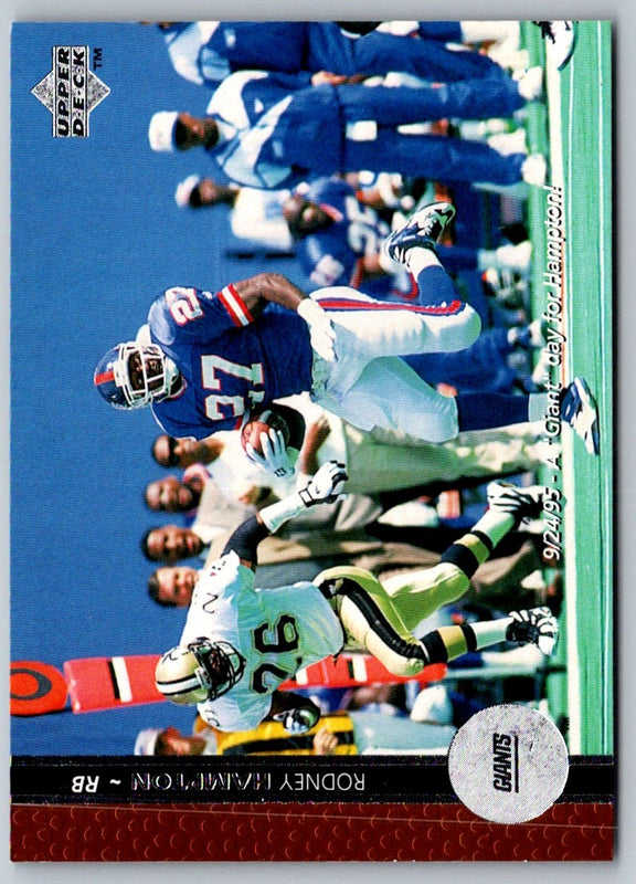 1996 Upper Deck Rodney Hampton #80