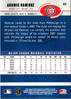 2003 Donruss Rookies & Traded Aramis Ramirez #62
