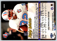 1998 Ultra Gold Medallion Ricky Whittle #260G