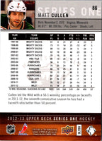 2012 Upper Deck Matt Cullen #86