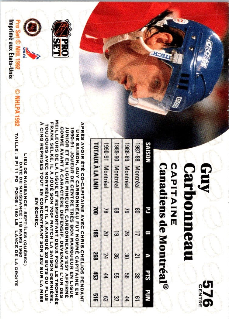 1991 Pro Set French Guy Carbonneau