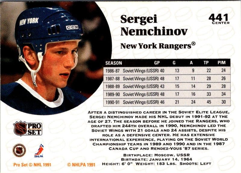 1991 Pro Set Sergei Nemchinov