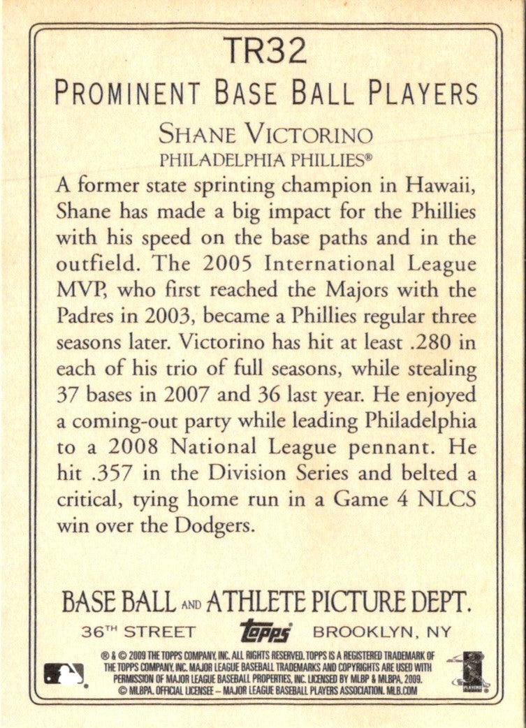 2009 Topps Shane Victorino