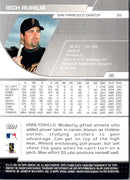 2003 Stadium Club Rich Aurilia