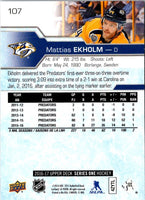2016 Upper Deck Mattias Ekholm #107