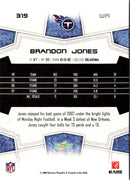 2008 Score Super Bowl XLIII Brandon Jones