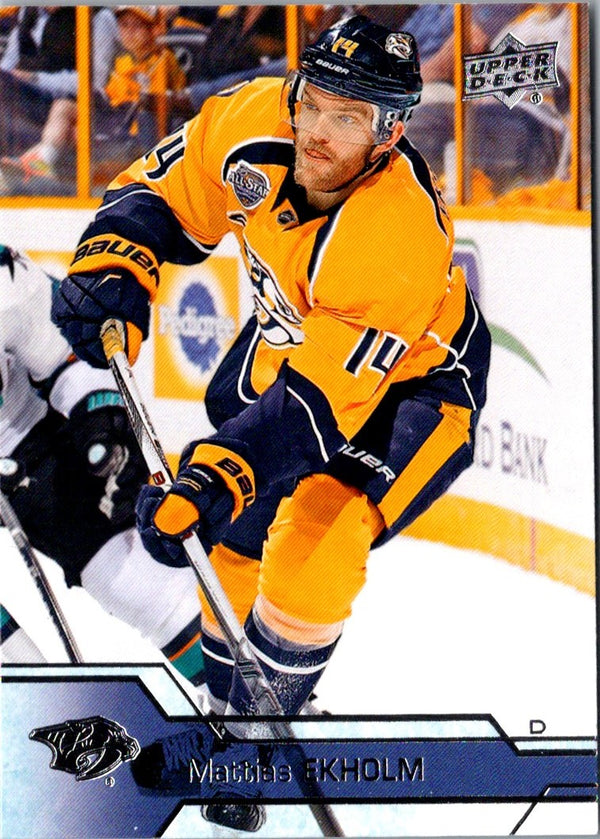 2016 Upper Deck Mattias Ekholm #107