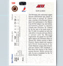 1991 Upper Deck Igor Ulanov