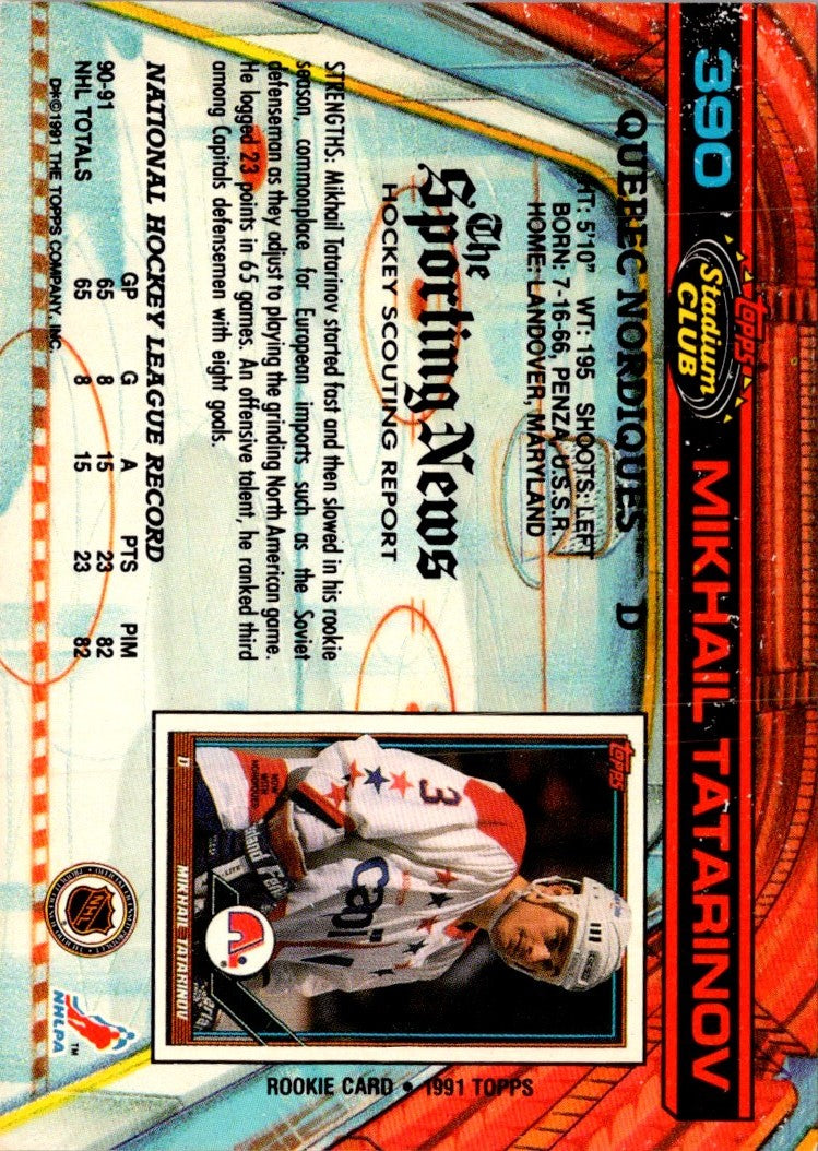 1991 Stadium Club Mikhail Tatarinov