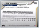 2020 Topps Update Yoshi Tsutsugo