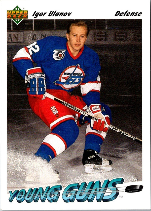 1991 Upper Deck Igor Ulanov #590 Rookie