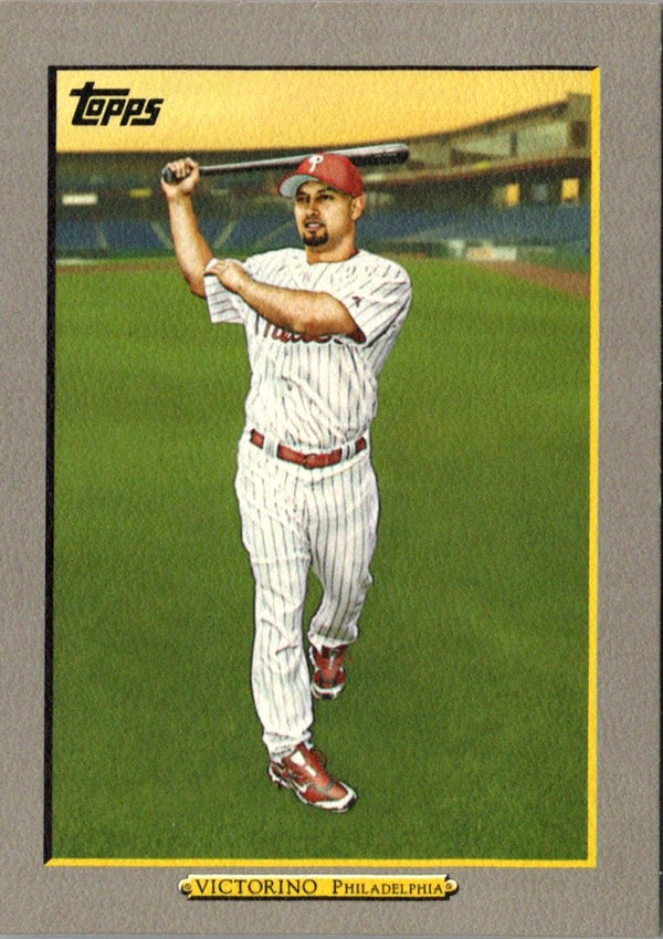 2009 Topps Shane Victorino #TR32