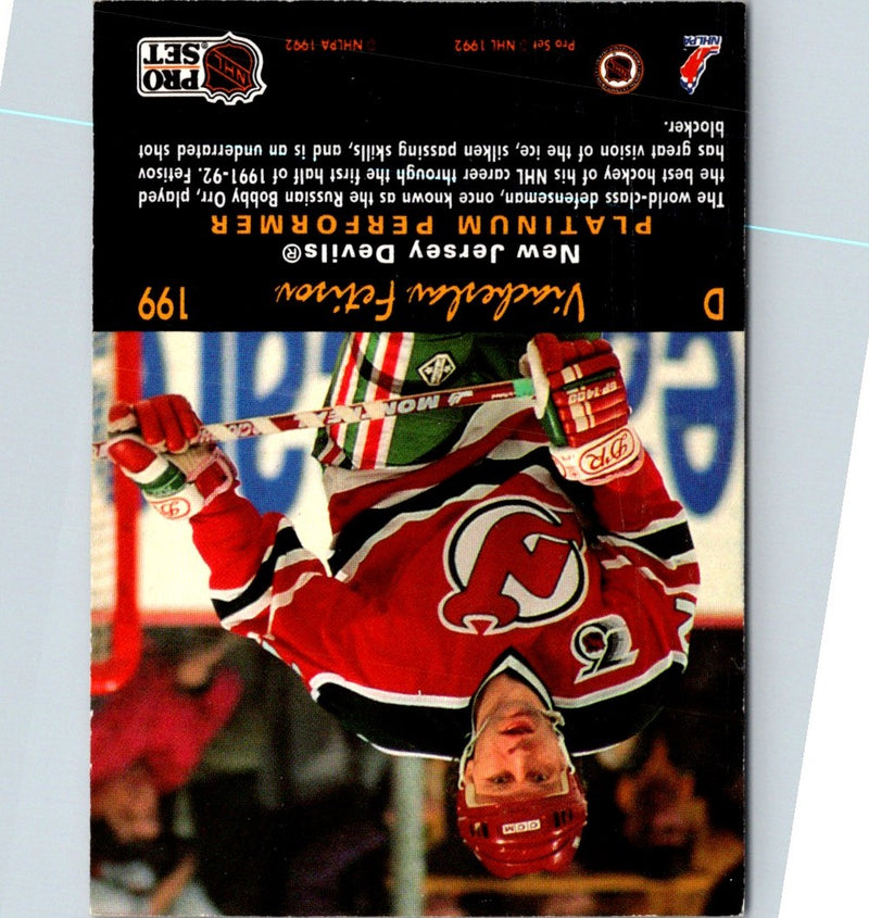 1995 Leaf New Jersey Devils