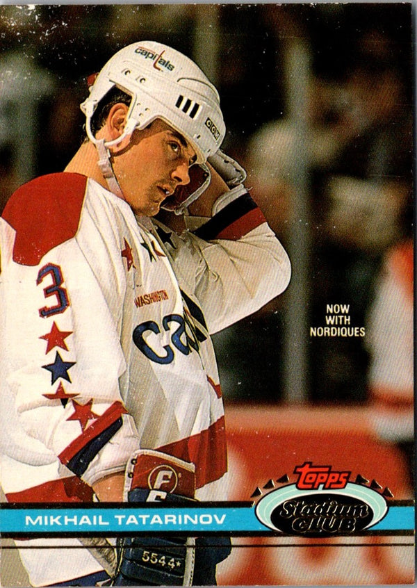 1991 Stadium Club Mikhail Tatarinov #390