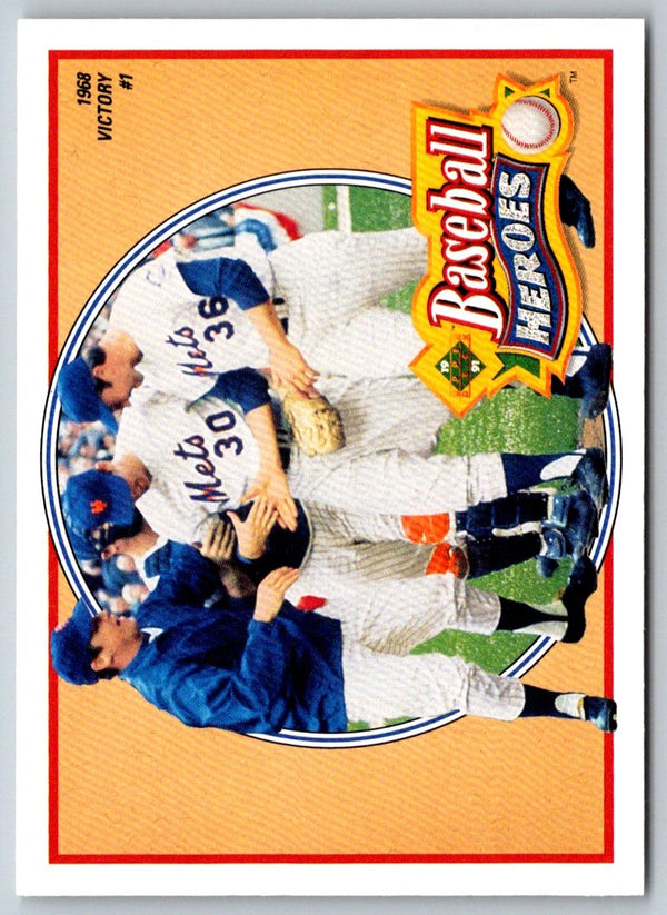 1991 Tuff Stuff 1991 World Series Twins Victory Celebration #9