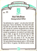 1984 Donruss Hal McRae