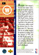 1994 SP Championship Die Cuts Dikembe Mutombo