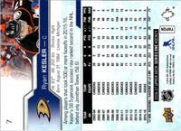 2016 Upper Deck Ryan Kesler #7