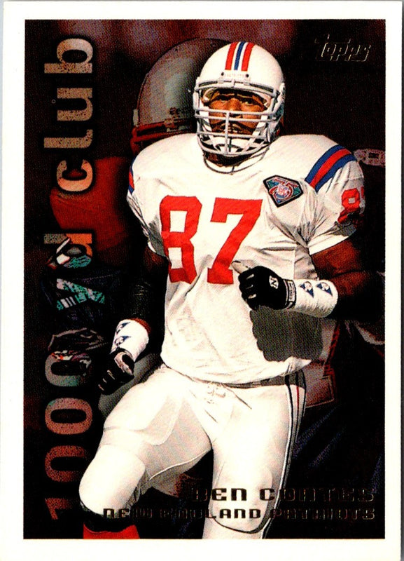 1995 Topps Ben Coates #15