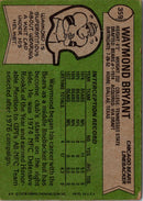 1978 Topps Waymond Bryant