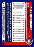 2003 Topps Opening Day Alex Rodriguez #NNO