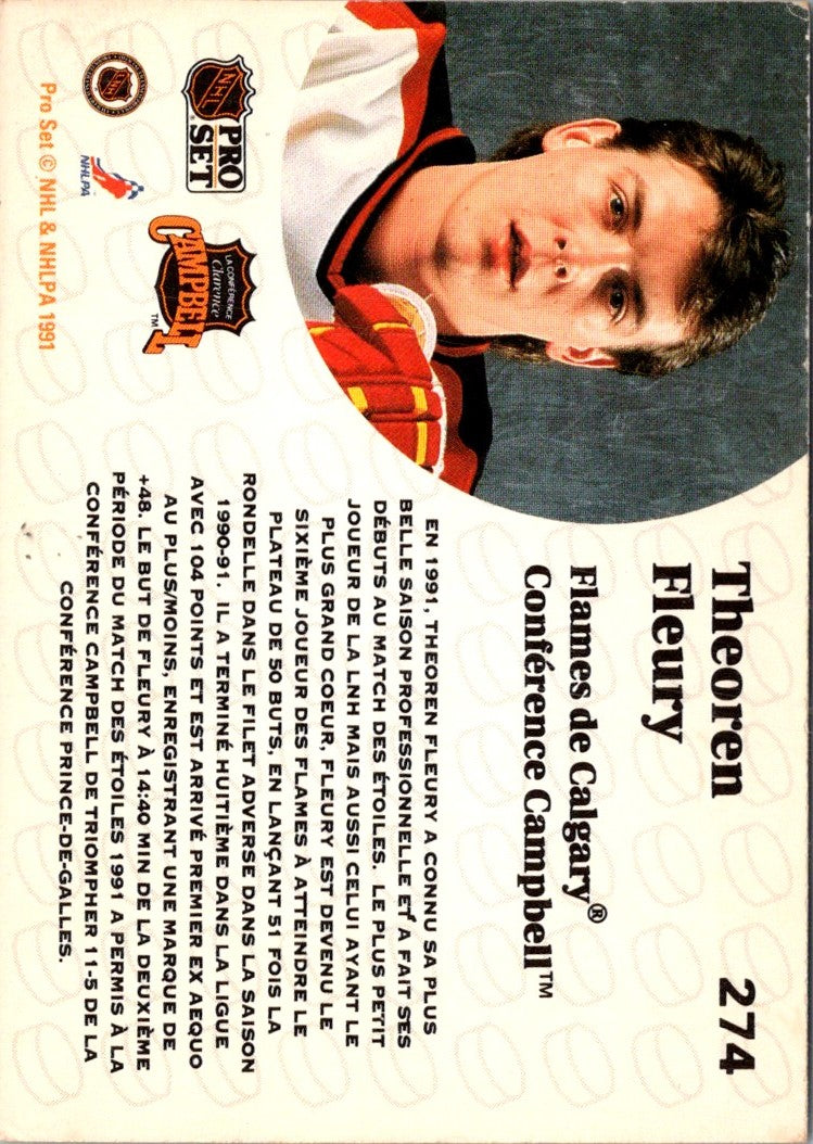1991 Pro Set Theoren Fleury