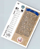 1991 Upper Deck Deion Sanders