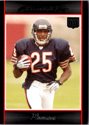 2007 Bowman Garrett Wolfe