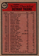 1981 Topps Detroit Tigers - Sparky Anderson