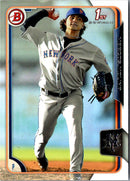 2015 Bowman Prospects Marcos Molina