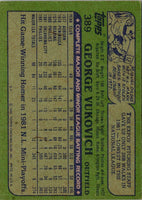 1982 Topps George Vukovich #389