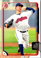 2015 Bowman Prospects Luis Lugo #BP29