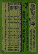 1981 Topps 1980 Batting Leaders - George Brett/Bill Buckner