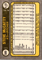 1981 Fleer Steve McCatty #589