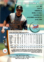 1999 Stadium Club Gary DiSarcina #49