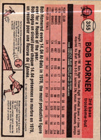 1981 Topps Bob Horner #355
