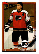 1991 Topps Terry Carkner